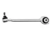 Рычаг подвески пер. NTY ZWD-ME-011 (фото 3)