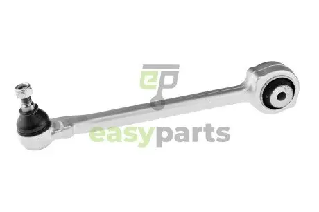 Рычаг подвески пер. NTY ZWD-ME-011