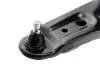 Важіль підвіски пер. NTY ZWD-KA-326 (фото 4)