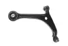 Рычаг подвески пер. NTY ZWD-HD-073 (фото 3)