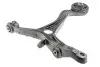 Рычаг подвески пер. NTY ZWD-HD-059 (фото 2)