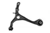 Рычаг подвески пер. NTY ZWD-HD-046 (фото 3)