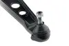 Рычаг подвески пер. NTY ZWD-FT-022 (фото 4)