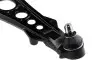 Рычаг подвески пер. NTY ZWD-FT-020 (фото 4)