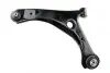 Рычаг подвески пер. NTY ZWD-CH-031 (фото 3)