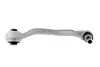 Рычаг подвески пер. NTY ZWD-BM-027 (фото 4)