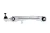 Рычаг подвески пер. NTY ZWD-AU-007 (фото 3)