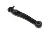 Рычаг подвески пер. NTY ZWD-BM-049A (фото 2)