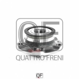 Ступица Quattro Freni QF04D00204 (фото 1)