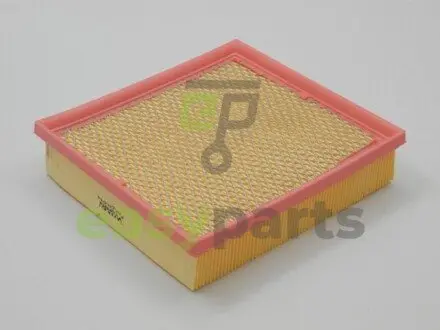 WINFIL Фільтр повітря NTY FAF-CH-044