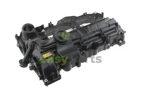 Клапанная крышка NTY BPZ-BM-006