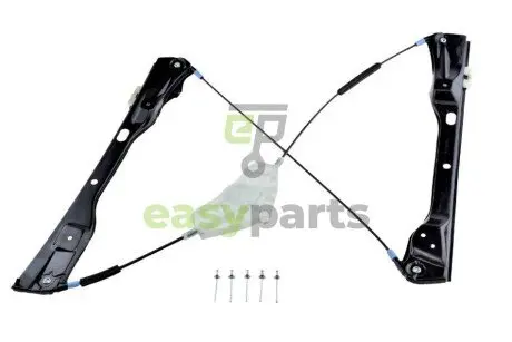 Стеклоподъемник NTY EPS-VW-029