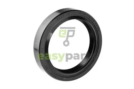 Сальник валу NTY NUP-MS-001