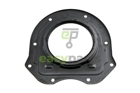 Сальник валу NTY NUP-FR-005