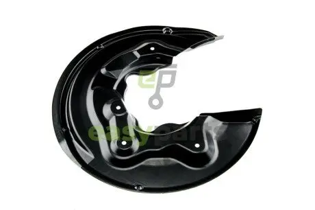 Защита диска NTY HTO-VW-044