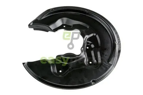 Защита диска NTY HTO-VW-021