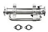 Радиатор EGR NTY EGR-VW-030A (фото 4)