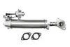 Радиатор EGR NTY EGR-VW-028A (фото 4)