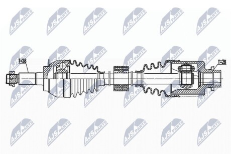 ПРИВОДНОЙ ВАЛ NTY NPW-SU-042