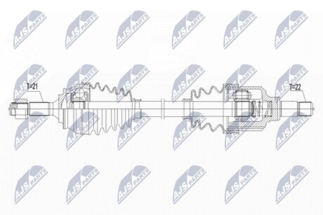 ПРИВОДНОЙ ВАЛ NTY NPW-PE-075