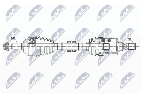 ПРИВОДНОЙ ВАЛ NTY NPW-NS-120