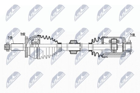 ПРИВОДНОЙ ВАЛ NTY NPW-HY-575