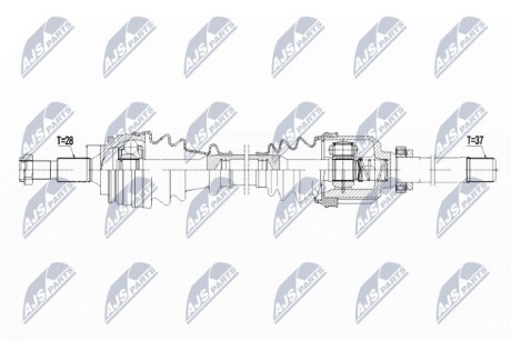 ПРИВОДНОЙ ВАЛ NTY NPW-CT-097