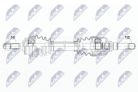 ПРИВОДНОЙ ВАЛ NTY NPW-CT-095