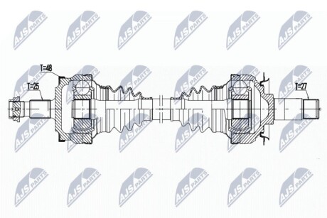 ПРИВОДНОЙ ВАЛ NTY NPW-ME-132