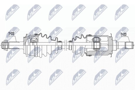 ПРИВОДНОЙ ВАЛ NTY NPW-HD-079