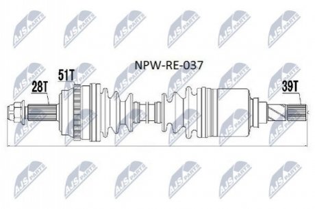 Півосі NTY NPW-RE-037