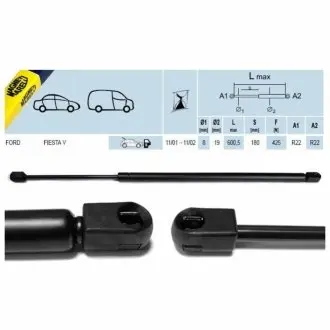Газовий амортизатор багажника FORD FIESTA V 11/01-11/02 TAILGATE - HATCHBACK 5 DOORS [430719020500] MAGNETI MARELLI GS0205