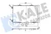 KALE CITROEN радіатор кондиціонера C2,C3 Aircross,C3 II,III,C4 Cactus,DS3,Opel,Peugeot 207/2008/208 KALE OTO RADYATOR 385400 (фото 1)