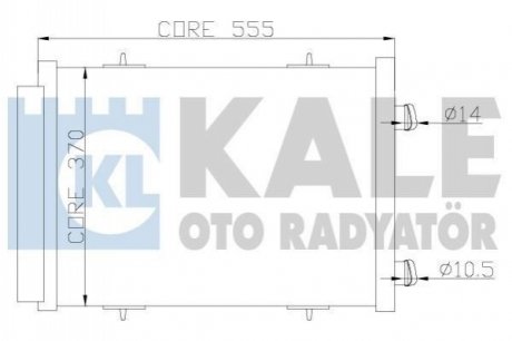 KALE CITROEN радіатор кондиціонера C2,C3 Aircross,C3 II,III,C4 Cactus,DS3,Opel,Peugeot 207/2008/208 KALE OTO RADYATOR 385400