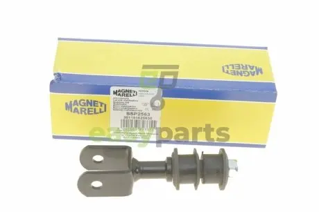 TOYOTA тяга стабілізатора к-кт задн.лів./прав. Land Cruiser 200 07- MAGNETI MARELLI 301191625630