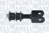 Стабілізатор (стійки) MAGNETI MARELLI SSP2563 (фото 1)