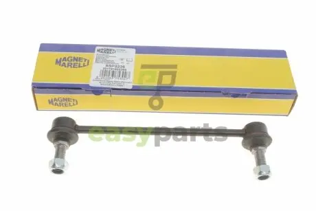 Тяга стабілізатора (заднього) Hyundai Tucson/Kia Sportage 04- MAGNETI MARELLI 301191622360