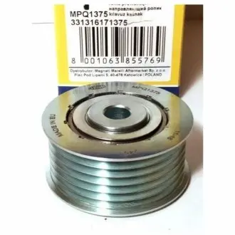 Ролик генератора канавочний MITSUBISHI LANCER 1.8/08-, ASX 2.0/10- MAGNETI MARELLI MPQ1375