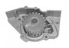 Помпа води CITROEN XANTIA,XSARA,ZX PEUGEOT 306,406 [] MAGNETI MARELLI 352316170901 (фото 1)