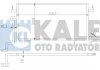 KALE CITROEN радіатор кондиціонера Berlingo,Xsara,Peugeot Partner 1.8D/1.9D 98- KALE OTO RADYATOR 385500 (фото 1)