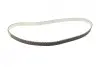 Комплект ГРМ Citroen Berlingo/Jumpy/Peugeot Partner 1.6HDI/Fiat Scudo 2.0D 08- (25.4x141z) BOSCH 1987948991 (фото 5)
