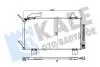 KALE HONDA Радіатор кондиціонера Accord VIII 2.0/2.4 08-,Accord IX 2.4 14- KALE OTO RADYATOR 345715 (фото 1)