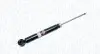 VW амортизатор газ.задн.Golf Plus,V,VI, Skoda Octavia 04- MAGNETI MARELLI 7073G (фото 1)