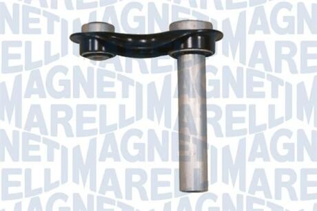 BMW Рычаг интегральный задн.лев./прав.X5 E70,X6 E71 07- MAGNETI MARELLI 301181335900