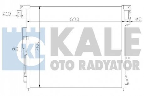 KALE NISSAN Радіатор кондиціонера Navara,Pathfinder III 2.5dCi/4.0 05- KALE OTO RADYATOR 393200
