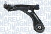 VW важіль передній нижній лів.UP,Skoda Citigo,Seat 11- MAGNETI MARELLI ARM1053 (фото 1)