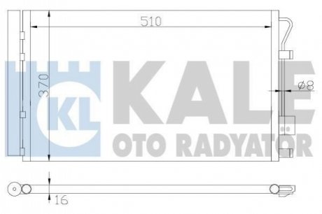 KALE HYUNDAI Радіатор кондиціонера Solaris IV,Accent,Kia Rio III 10- KALE OTO RADYATOR 380200