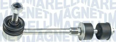 FORD Тяга стабилизатора задн.лев./прав.Kuga 08- MAGNETI MARELLI SSP2206