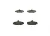 Комплект тормозных колодок, дисковый тормоз BOSCH 0986424561 (фото 4)
