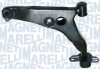 MITSUBISHI Рычаг подвески к-кт лев.Carisma 99- MAGNETI MARELLI ARM828 (фото 1)
